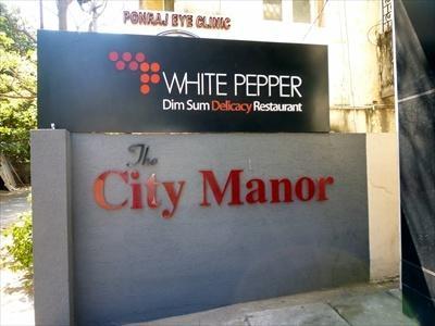 City Manor Hotel Chennai Exterior foto